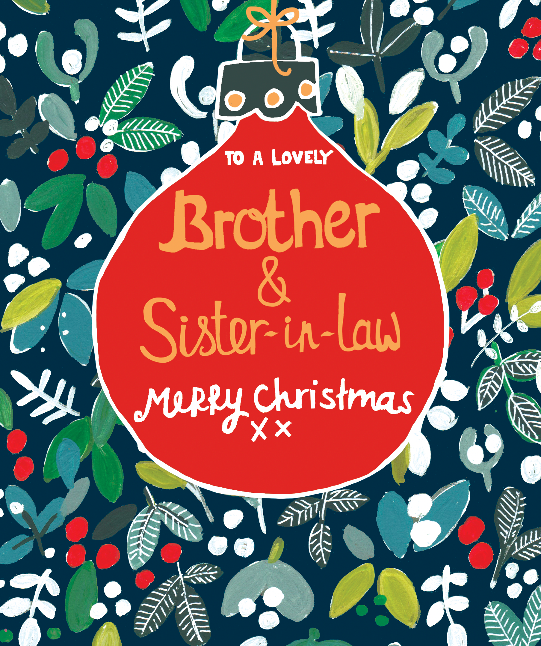 Merry Christmas Wishes For Brother In Law