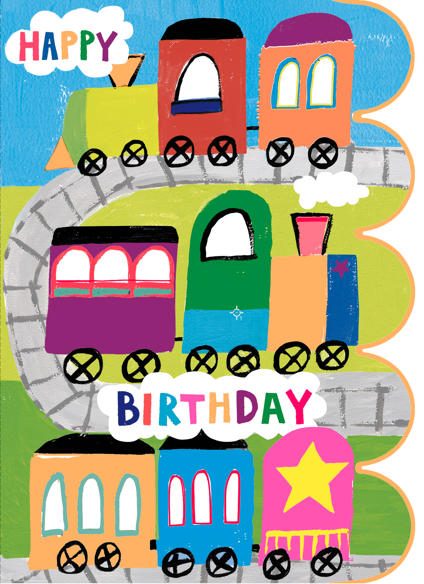 Toot Toot Train