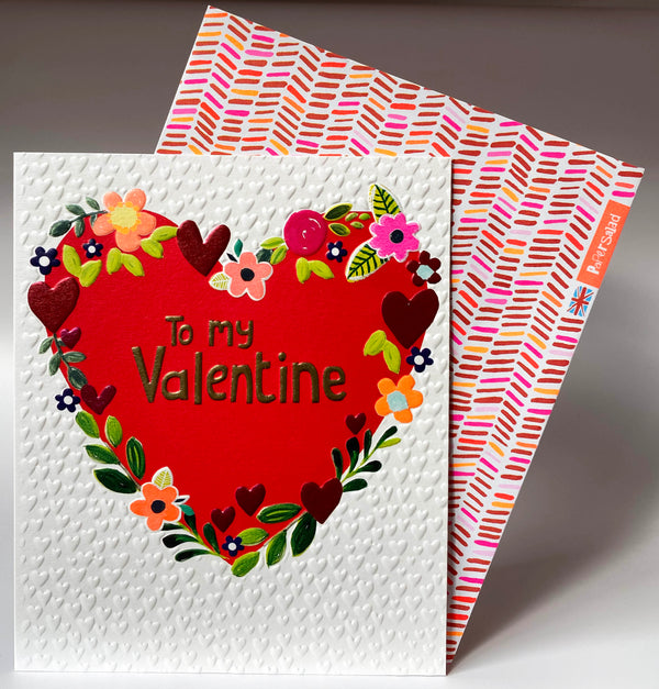 To My Valentine